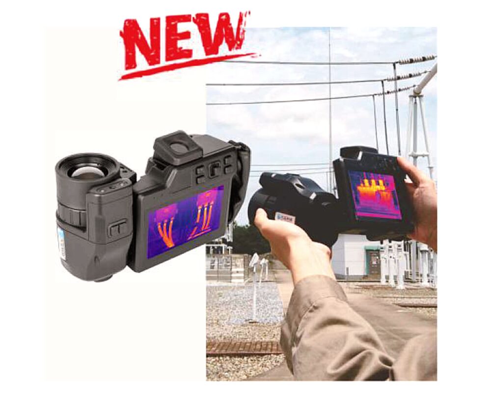 LADTCI_portable_Thermal_imaging_camera